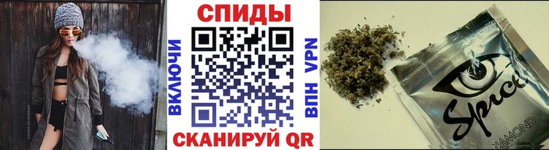 продажа наркотиков  Мирный  БУТИРАТ вода 
