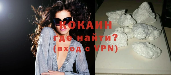 скорость Бородино