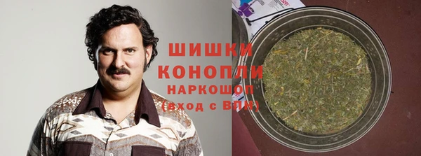меф Бугульма