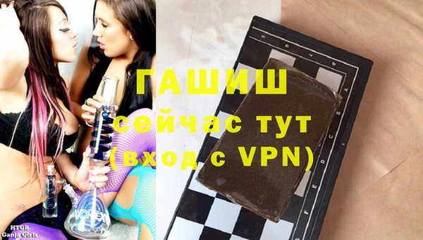 скорость Бородино