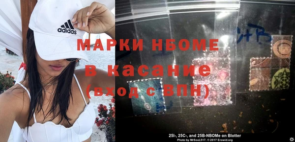 прущий лед Вязьма