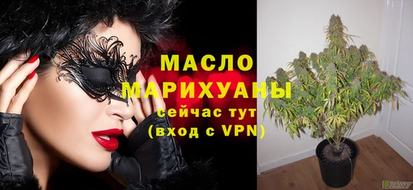 скорость Бородино