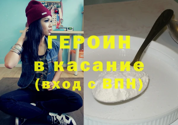 скорость Бородино