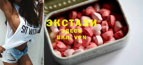 меф Бугульма