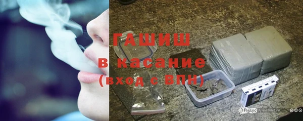 кокаин VHQ Богданович