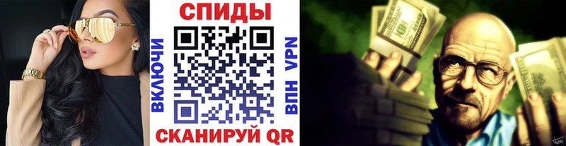 наркота  Мирный  Первитин винт 