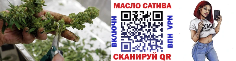 гидра tor  как найти закладки  Мирный  ТГК концентрат 